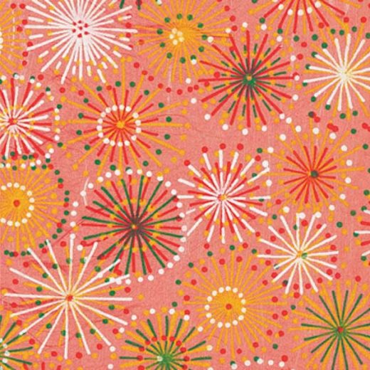 Bright Eyes: Letting Off the Happiness